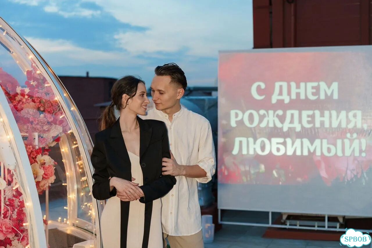Свидание на всю ночь фото 2