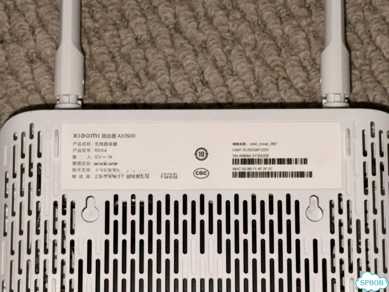 Роутер Wi-Fi 6 xiaomi AX1500 фото 2