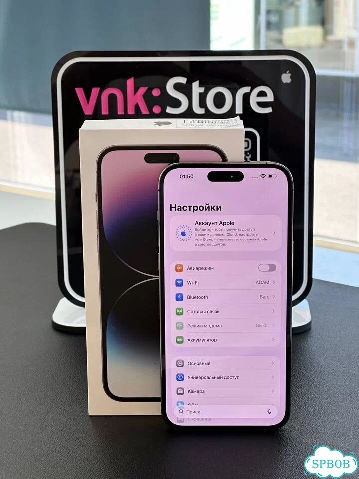 iPhone 14 Pro Max, 256 ГБ, SIM + eSIM фото 4