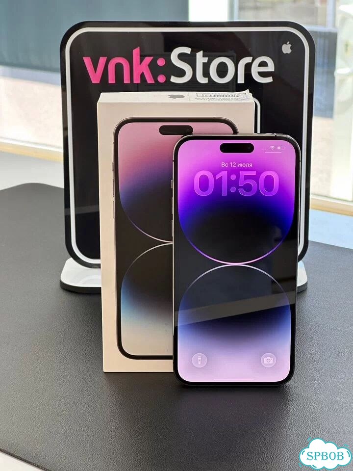 iPhone 14 Pro Max, 256 ГБ, SIM + eSIM фото 5
