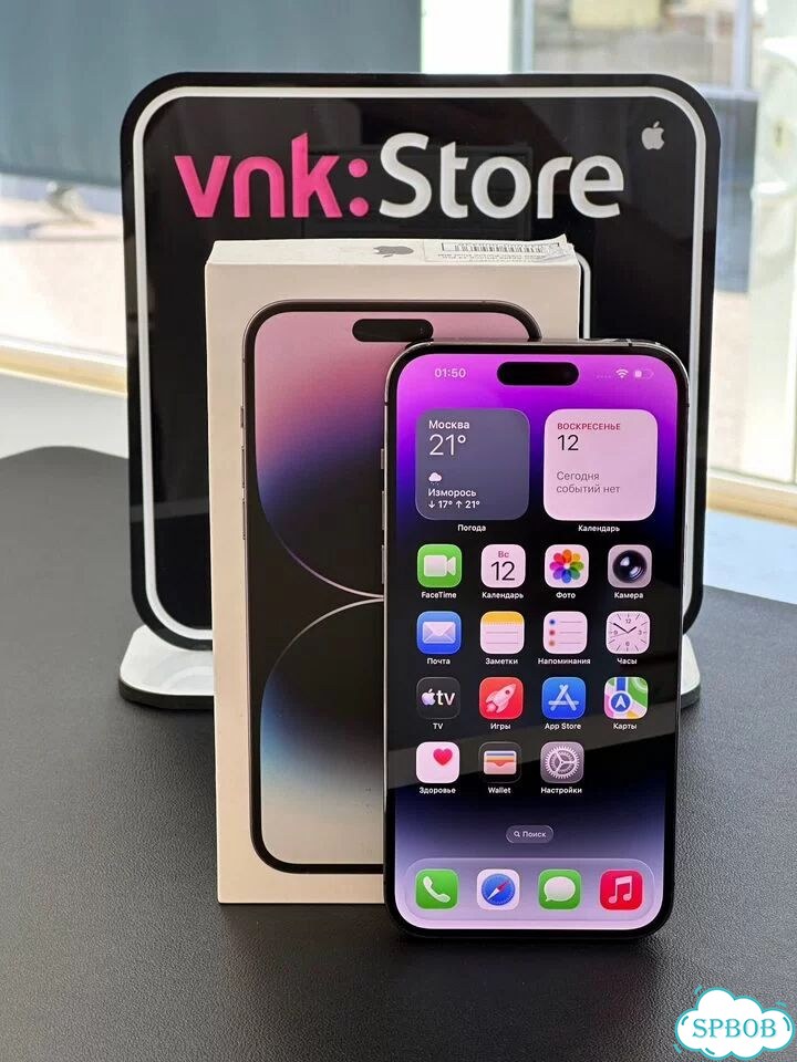 iPhone 14 Pro Max, 256 ГБ, SIM + eSIM фото 6