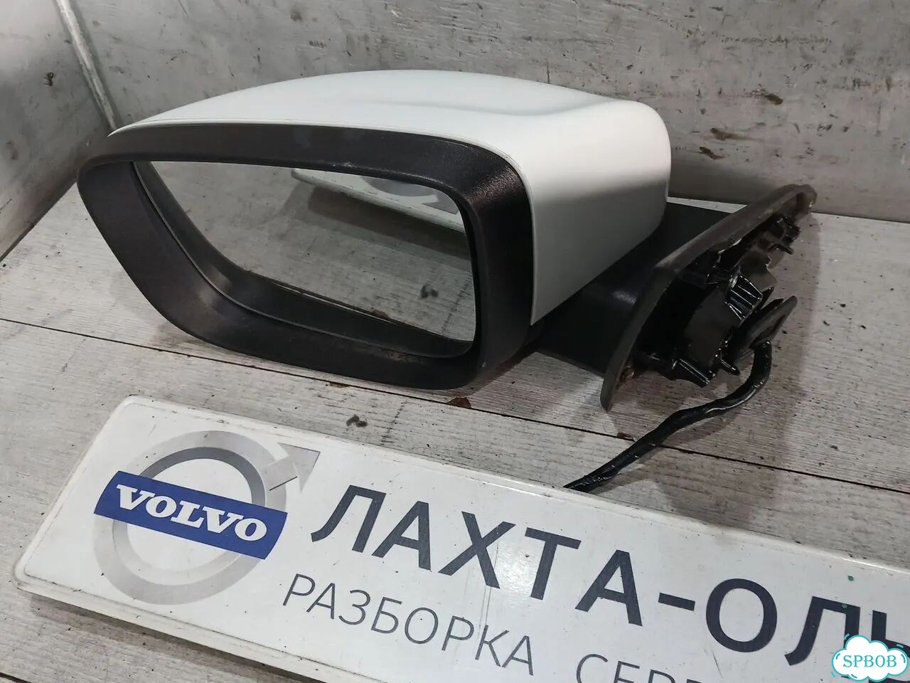 Зеркало левое volvo xc60 08-17 фото 1