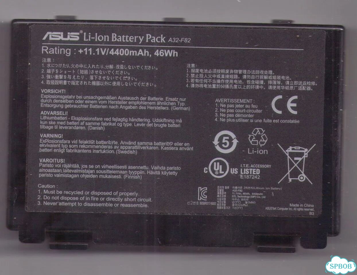 Аккумулятор asus A32-F82 фото 1