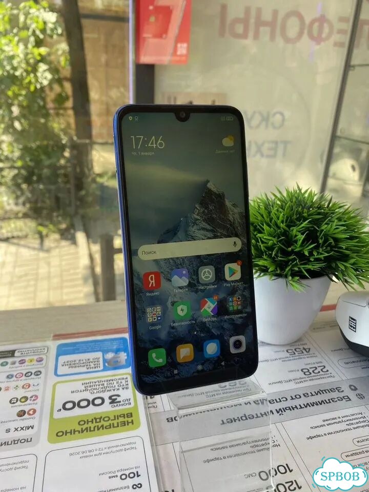 Xiaomi Redmi Note 7, 4/128 ГБ, 2 SIM фото 2