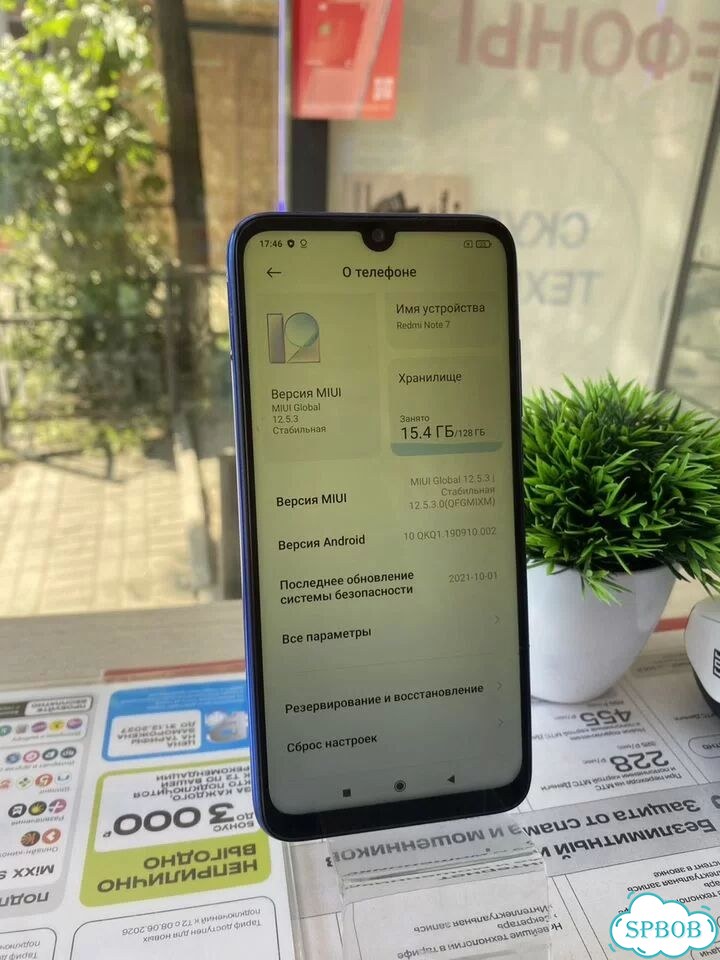 Xiaomi Redmi Note 7, 4/128 ГБ, 2 SIM фото 3
