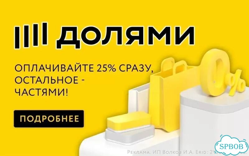 Стиральная машина LG DD-7кг:гарантия+доставка фото 3