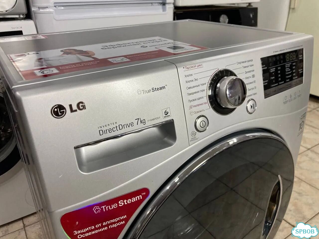 Стиральная машина LG DD-7кг:гарантия+доставка фото 9