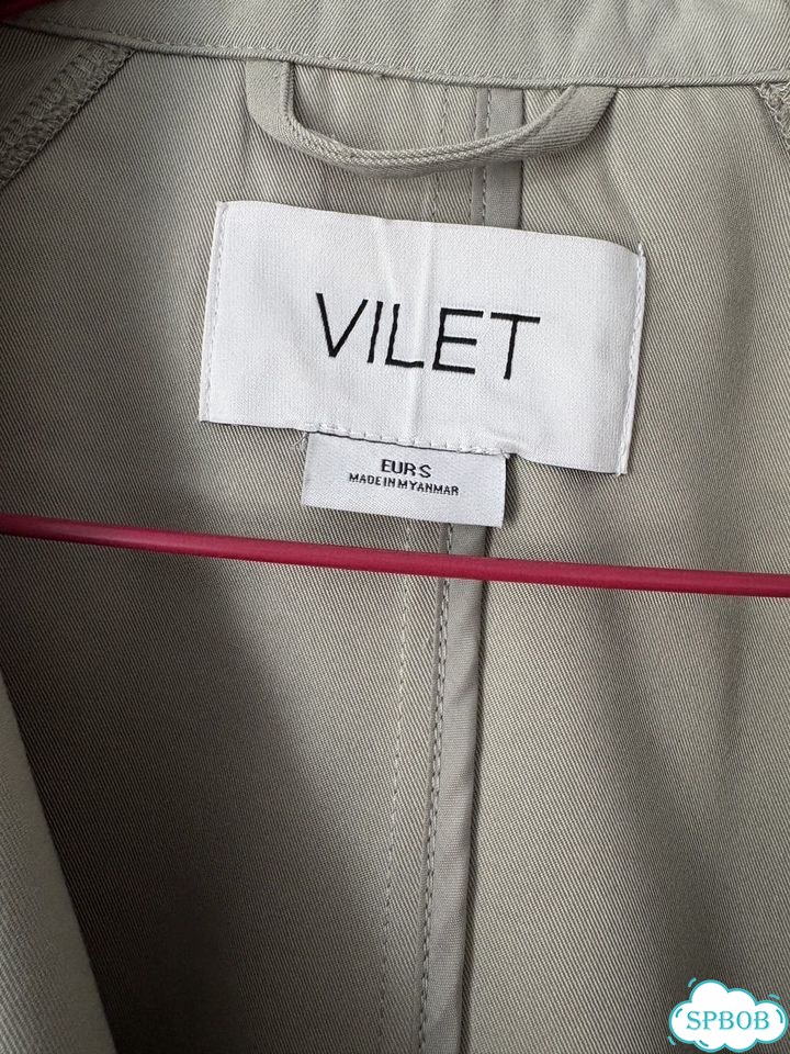 Тренч vilet летний фото 2