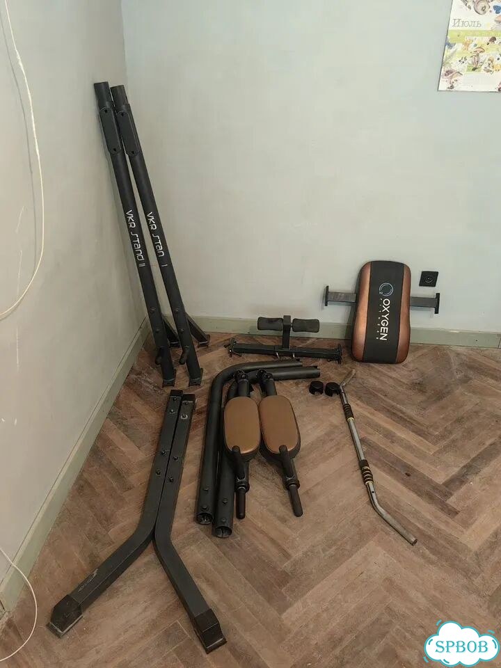 Турник 3в1 Oxygen VKR Stand 2 фото 2