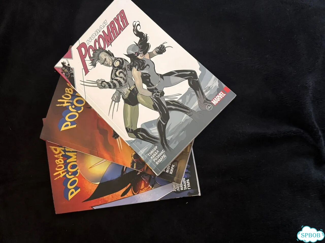 Комиксы коллекция marvel фото 2