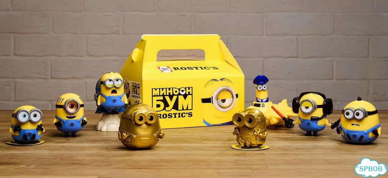 Игрушка Миньон неваляшка Отто из Ростикс фото 2