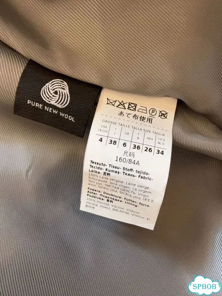 Пальто Max Mara Weekend resina оригинал фото 7