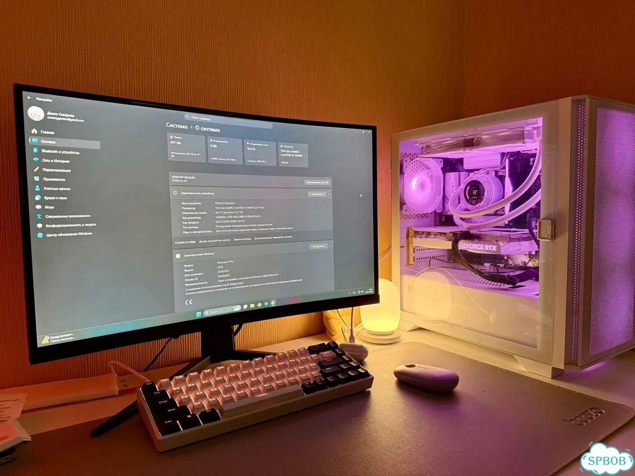 Белый игровой пк RTX 4060 / i5-13400F / DDR5 фото 1