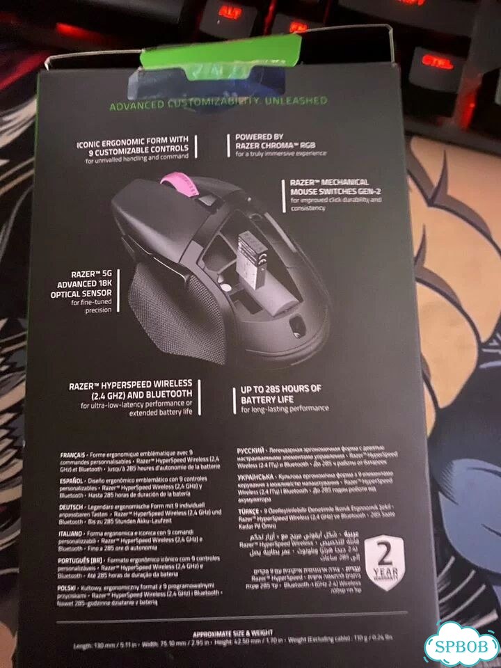 Беспроводная мышь razer basilisk v3 x фото 5
