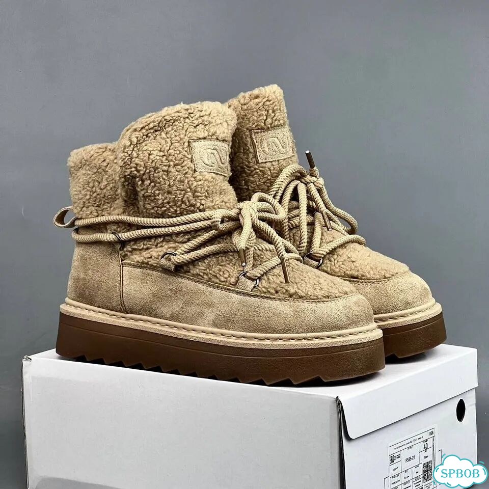 Moon Boot Icon Snow Boot Beige Brown фото 1
