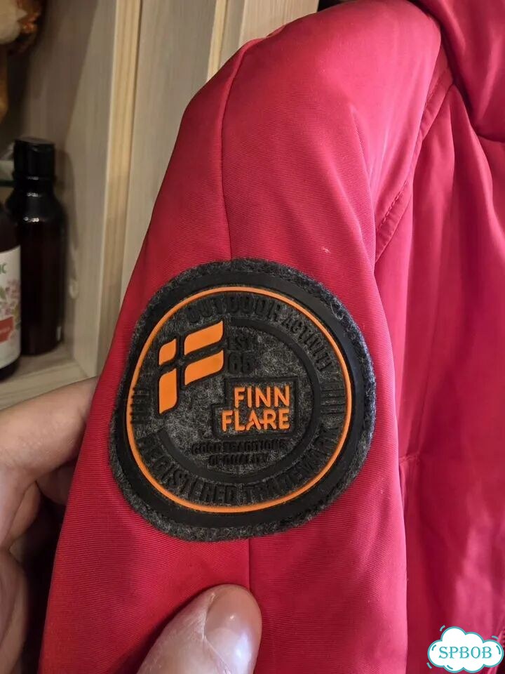 Пуховик на мальчика Finn flare 152 фото 5