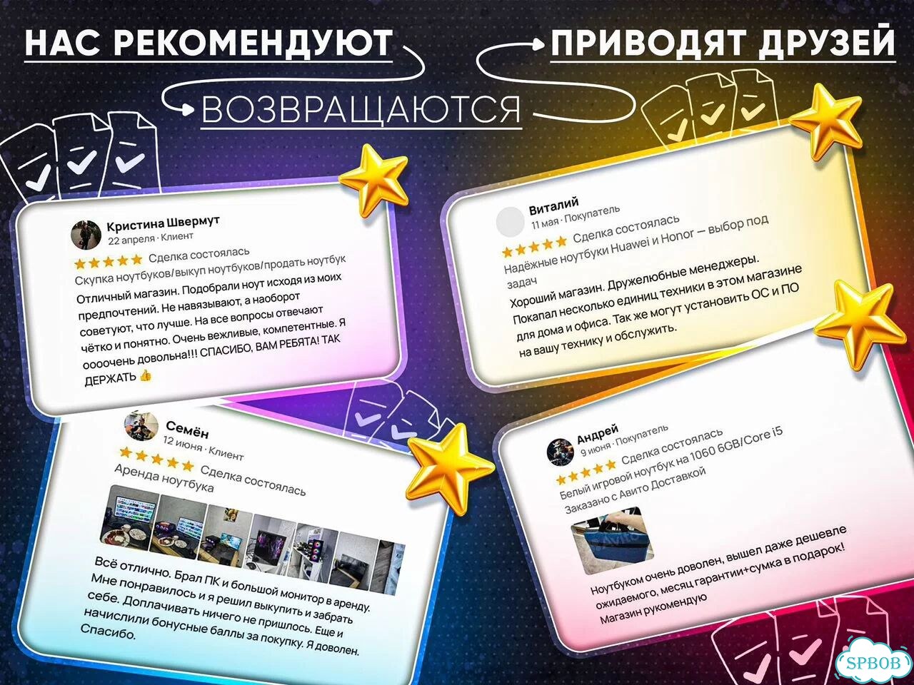 Мощные ультрабуки для работы и игр фото 6