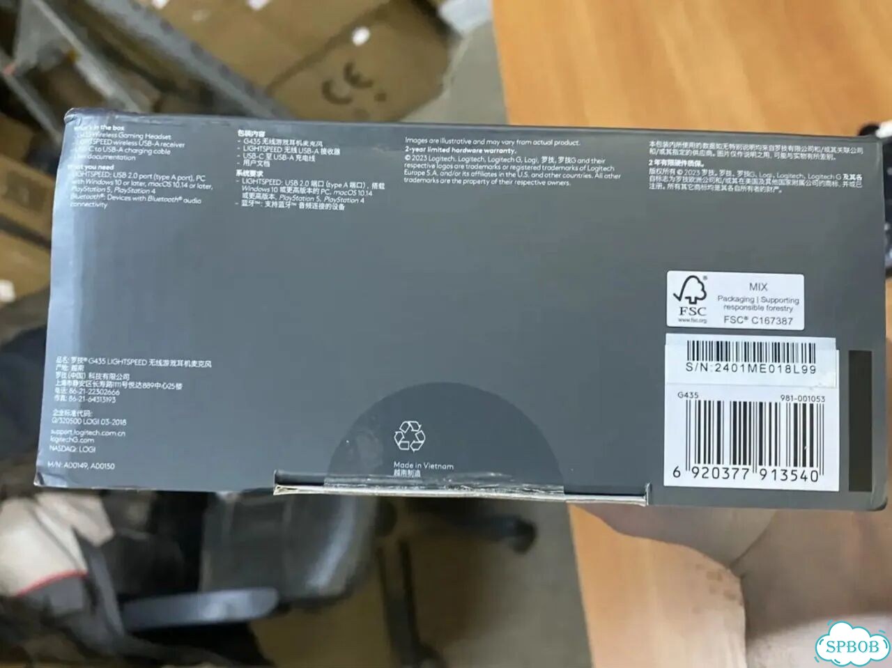 Гарнитура Logitech G435 беспроводная новая фото 6