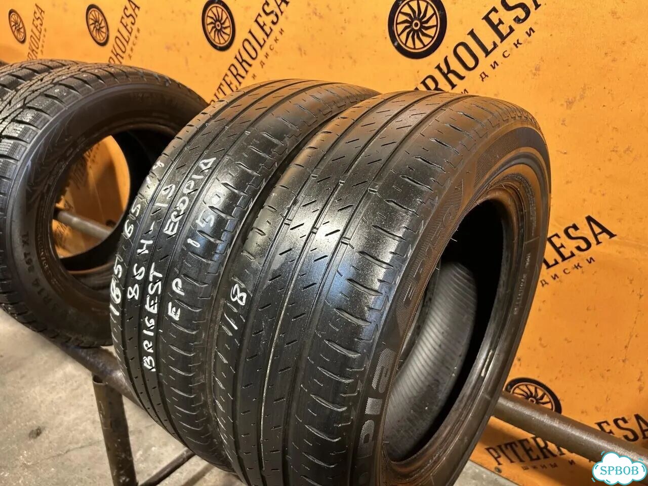 Bridgestone Ecopia EP150 185/65 R14 86H фото 2