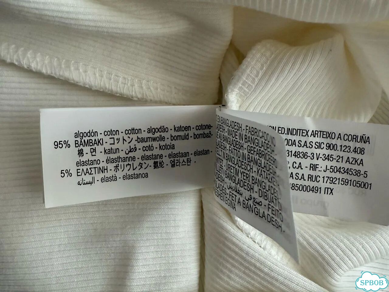 Футболка в рубчик Zara фото 4