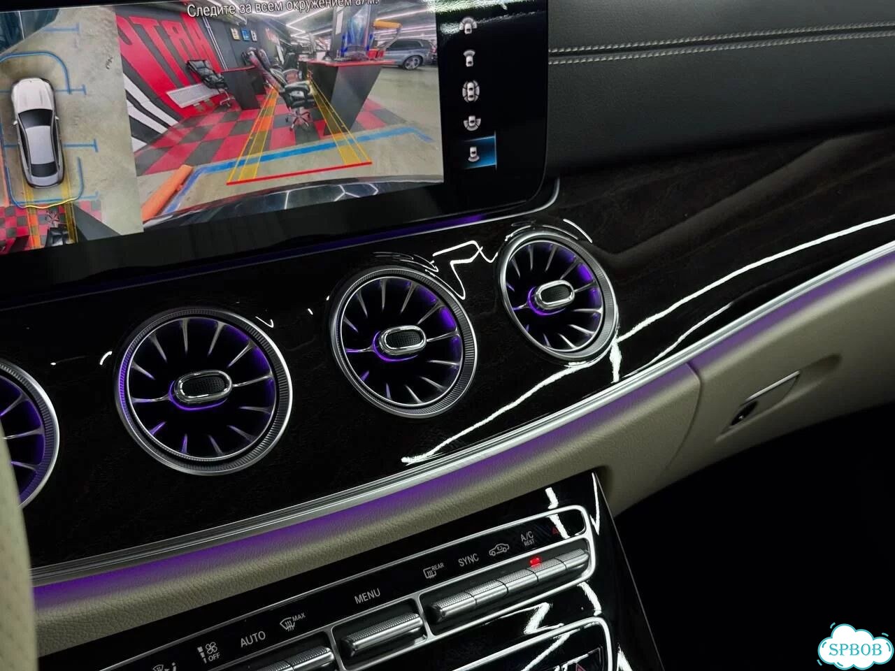 Mercedes-Benz E-класс 2.0 AT, 2020, 53 900 км фото 17