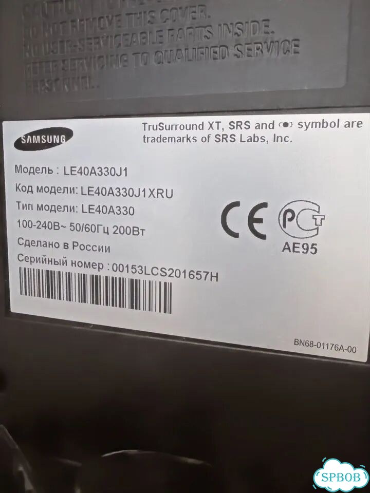 Samsung LE40A330J1 дианональ 102 фото 2