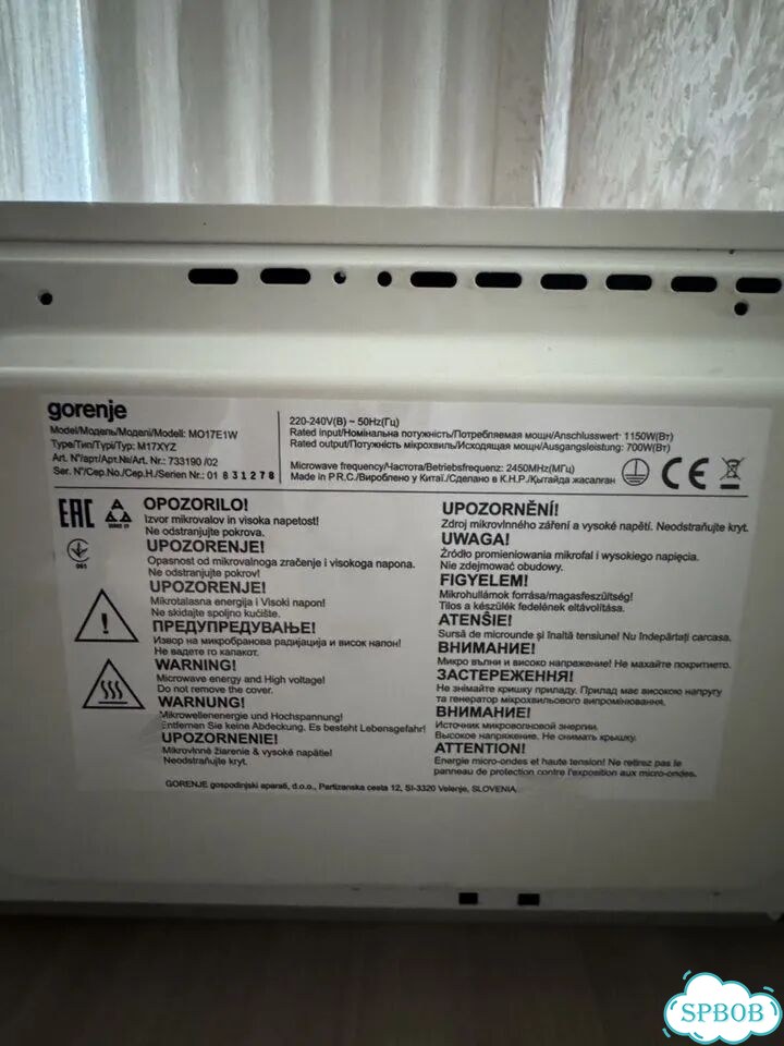 Samsung LE40A330J1 дианональ 102 фото 6