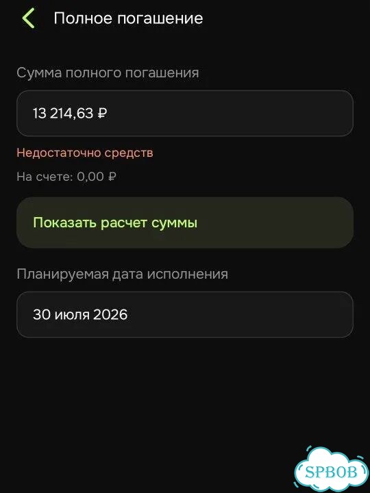 Абонемент в фитнес клуб strech house фото 3