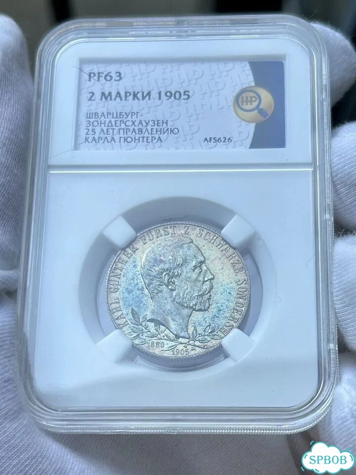 2 марки 1905 pf63 фото 1