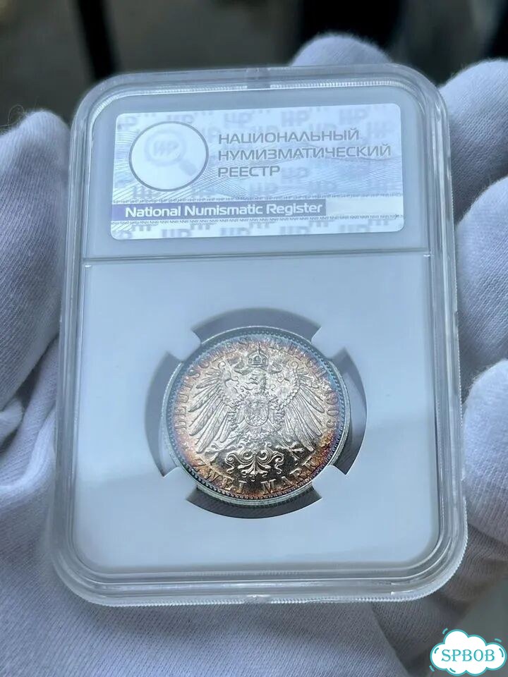 2 марки 1905 pf63 фото 2