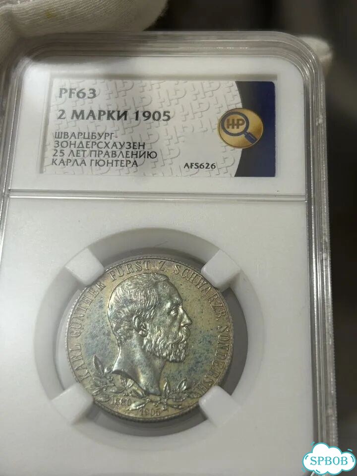 2 марки 1905 pf63 фото 4