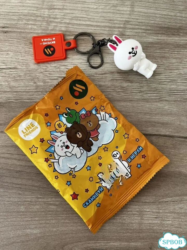 Брелок line friends вкусно и точка фото 1