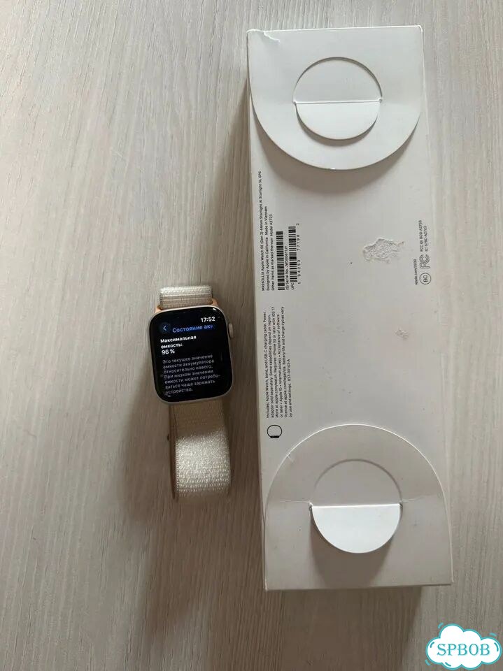 Apple watch se 2 44mm starlight фото 1