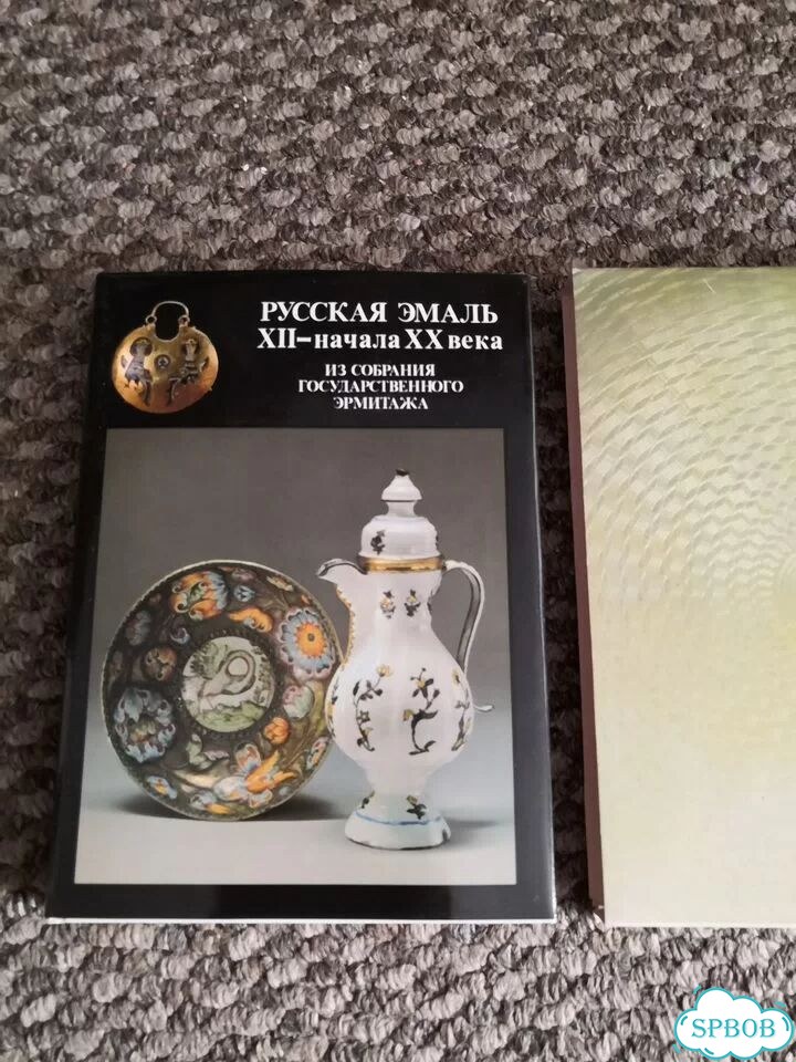 Художественный альбом фото 1