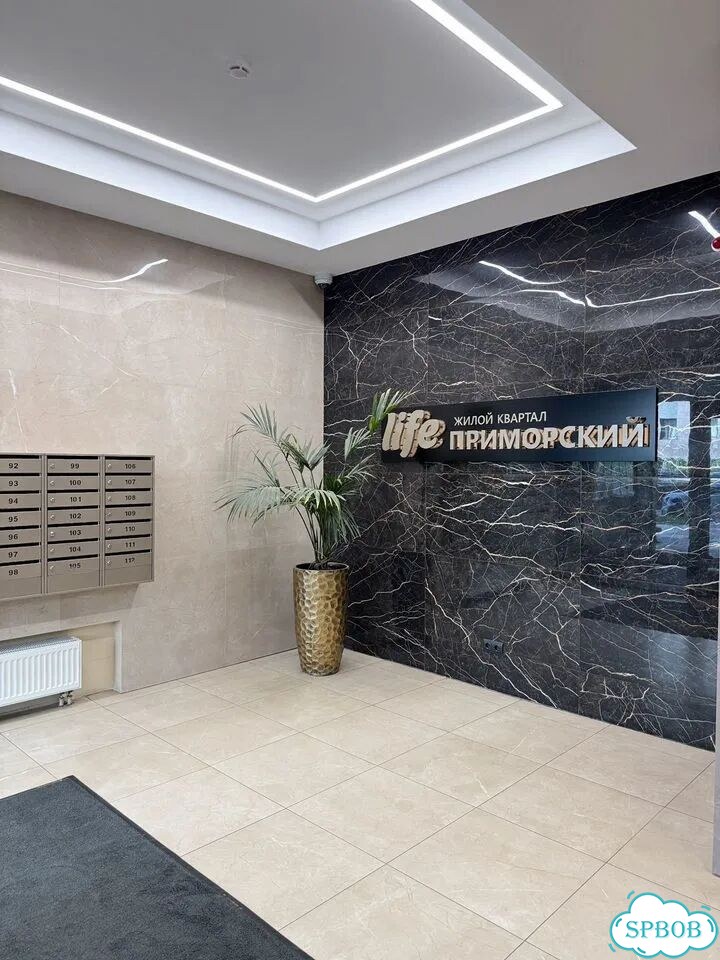 1-к. квартира, 42,1 м², 3/8 эт. фото 19
