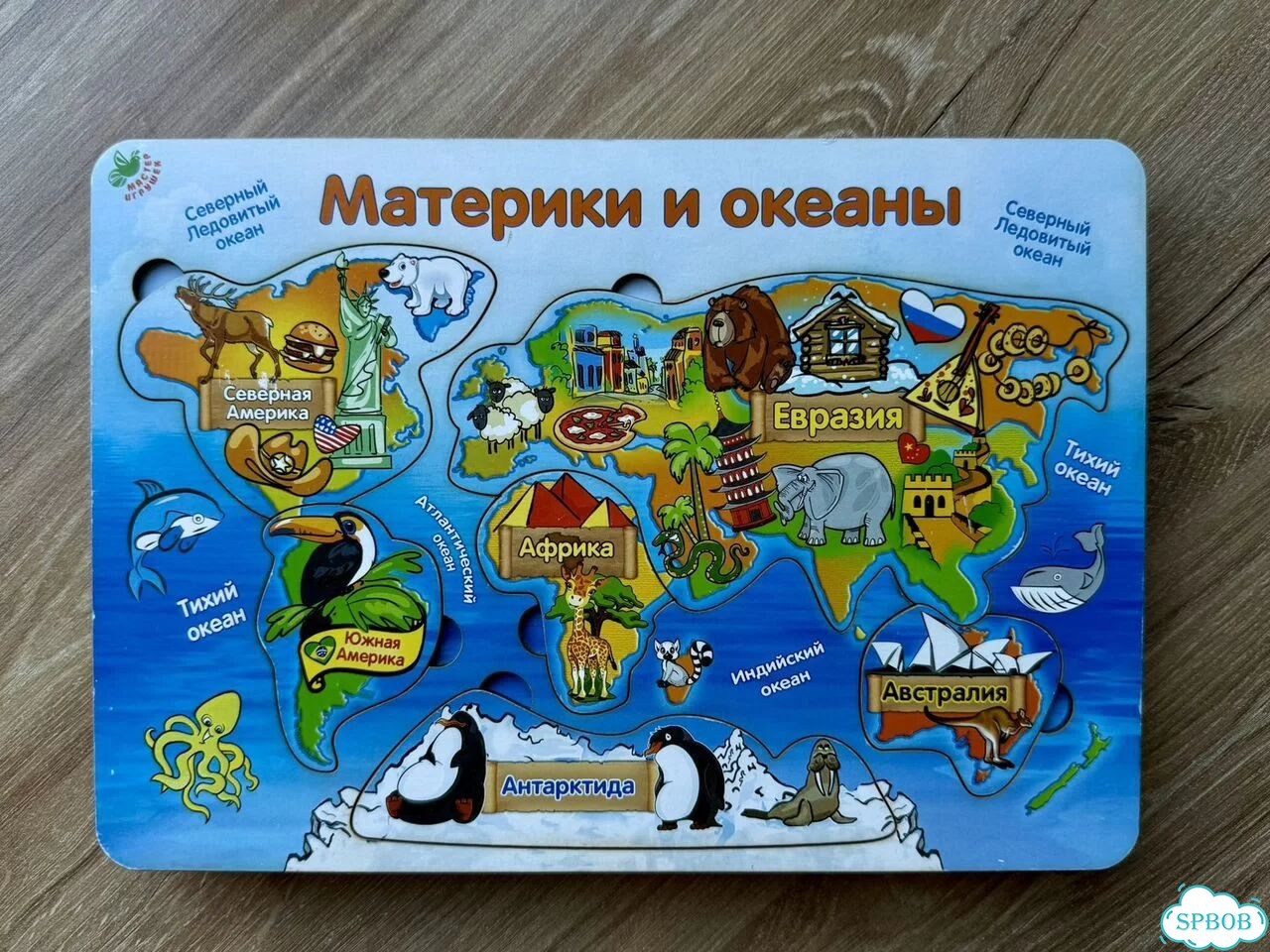 Деревянные пазлы вкладыши фото 2