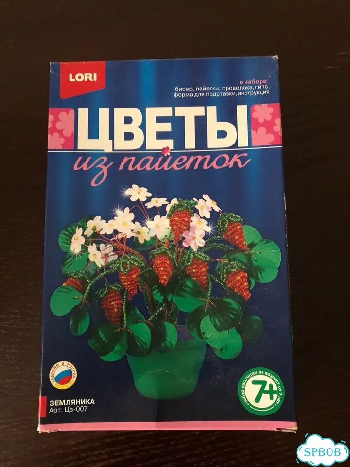 Наборы для творчества “Ковроткачество» Vervaco фото 6
