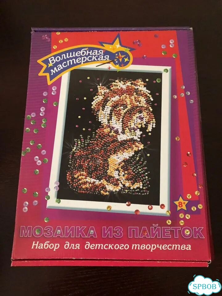 Наборы для творчества “Ковроткачество» Vervaco фото 8
