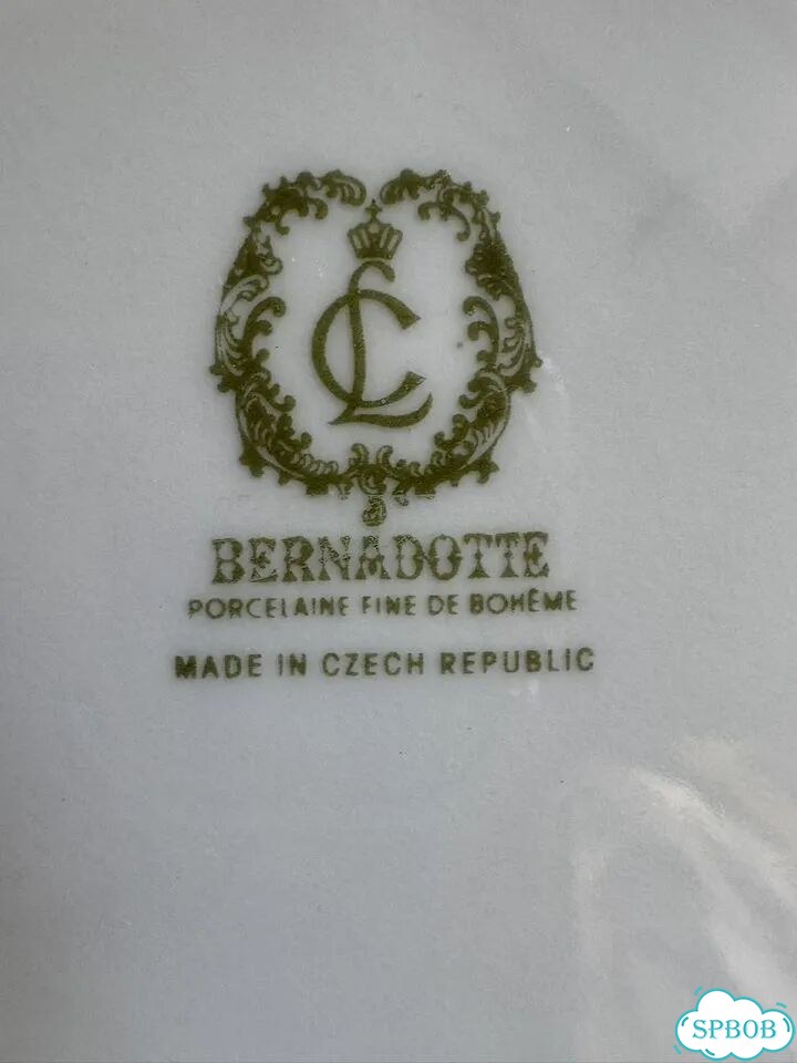 Тарелка Деколь Платина Чехия Bernadotte фото 6