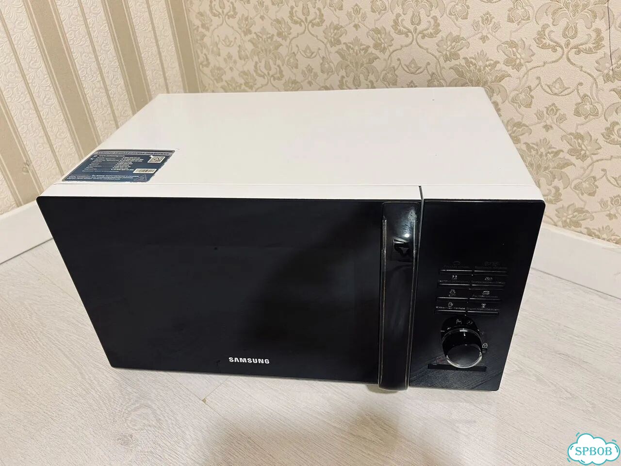 Микроволновая печь Samsung + доставка фото 4