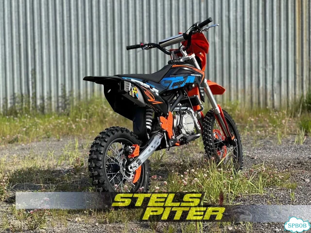 Regulmoto Spitfire Pro, 2026 фото 3
