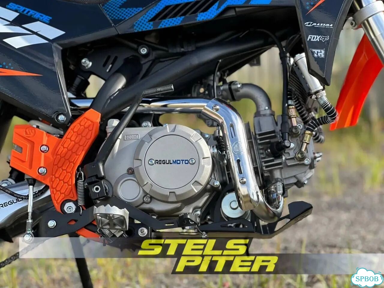 Regulmoto Spitfire Pro, 2026 фото 9