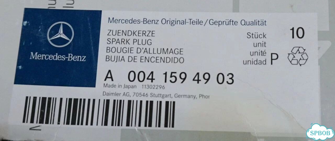 Свеча зажигания Mercedes-Benz A0041594903 фото 4