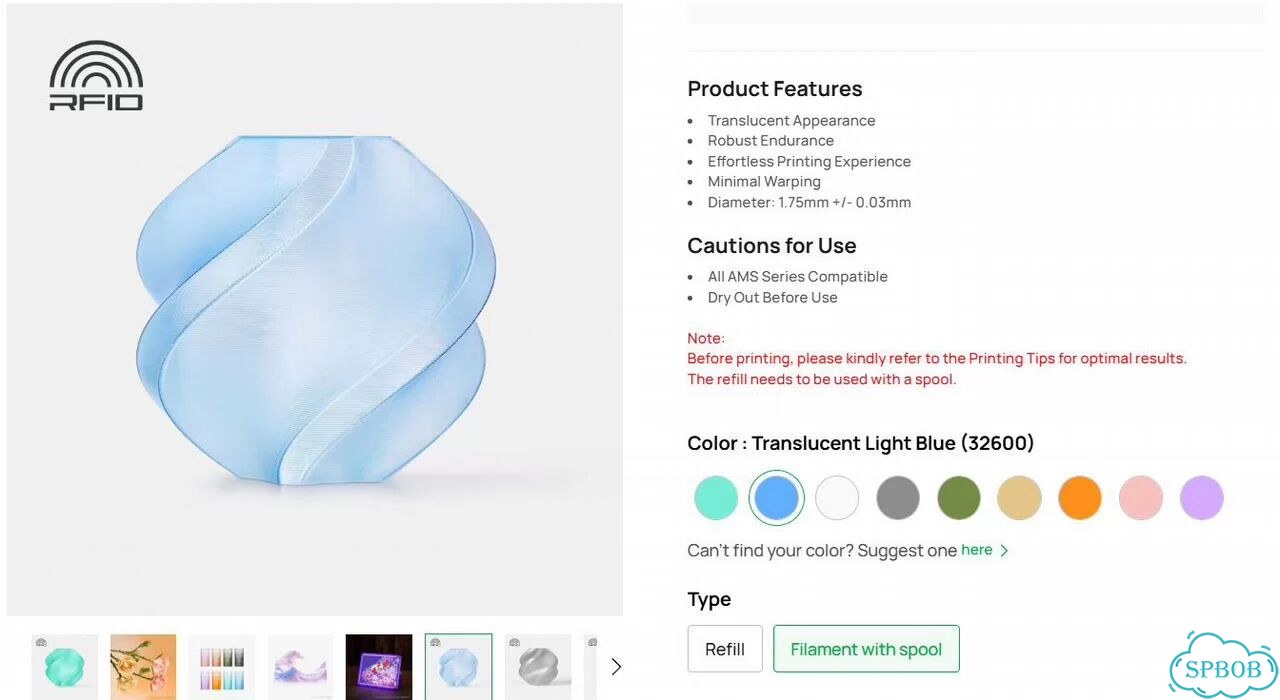 Филамент Bambu Lab Petg Translucent на катушке фото 3