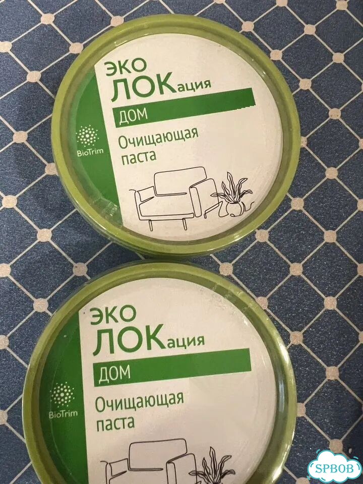 Паста и порошок Мистик фото 1