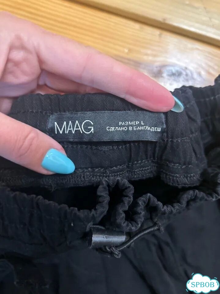 Юбка maag zara L фото 2