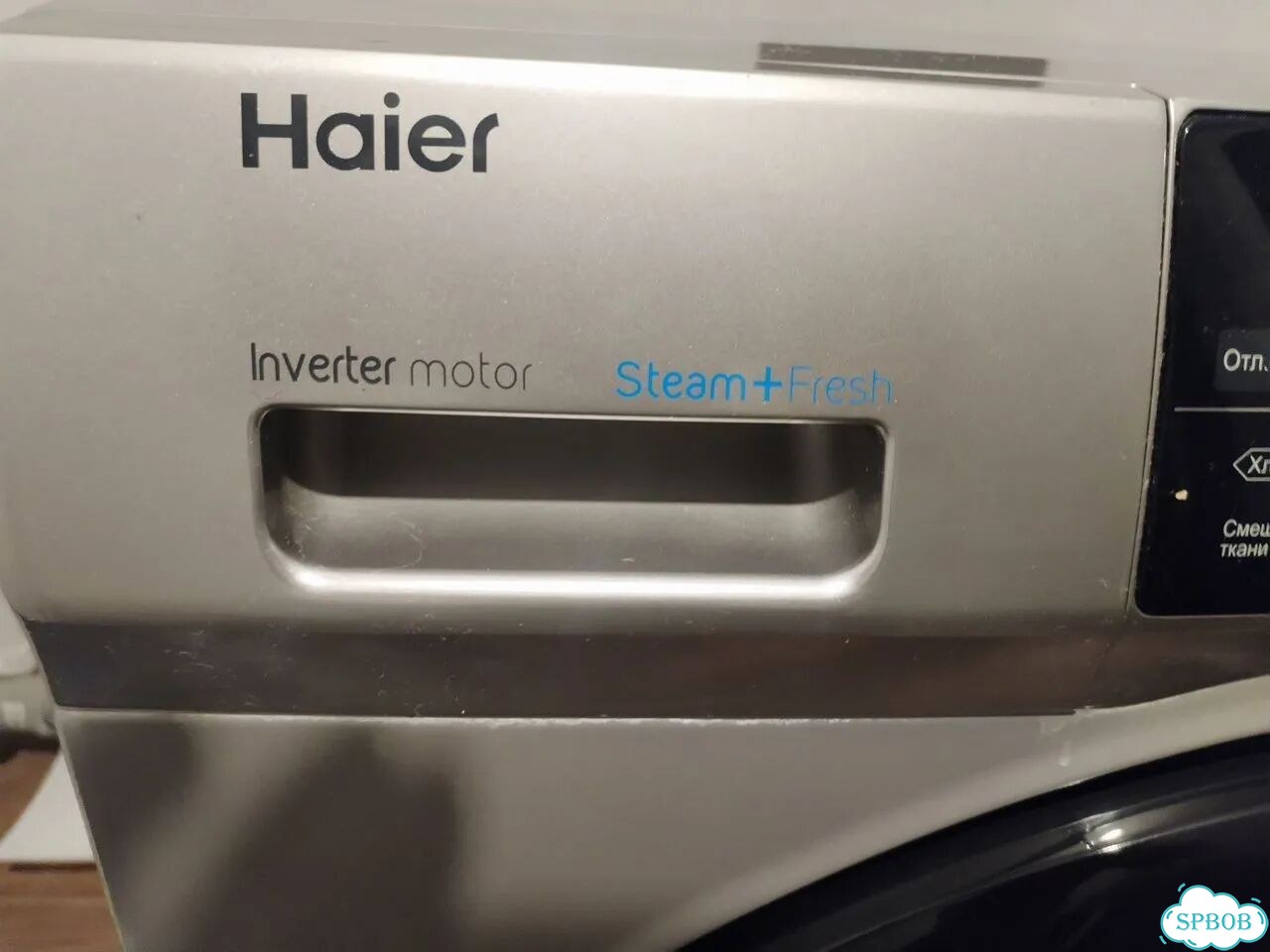 Стиральная машина бу haier фото 2