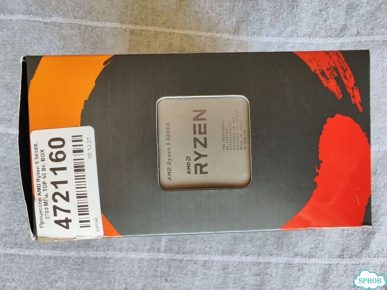 Процессор AMD Ryzen 5 5600x BOX фото 6