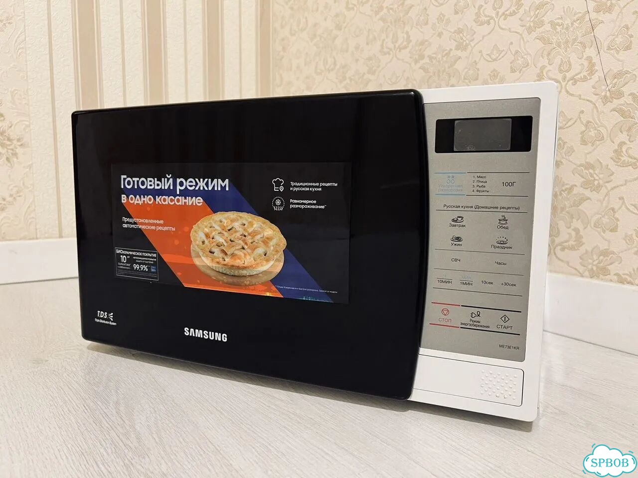 Микроволновая печь Samsung + доставка фото 1