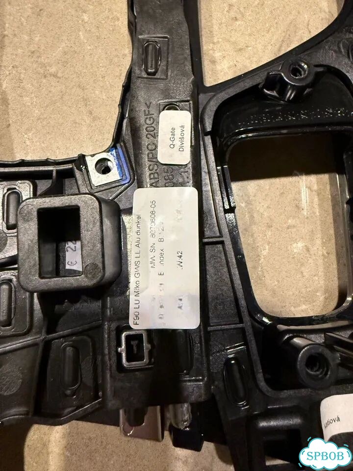Накладка центральной консоли BMW f90 8070608-05 фото 3